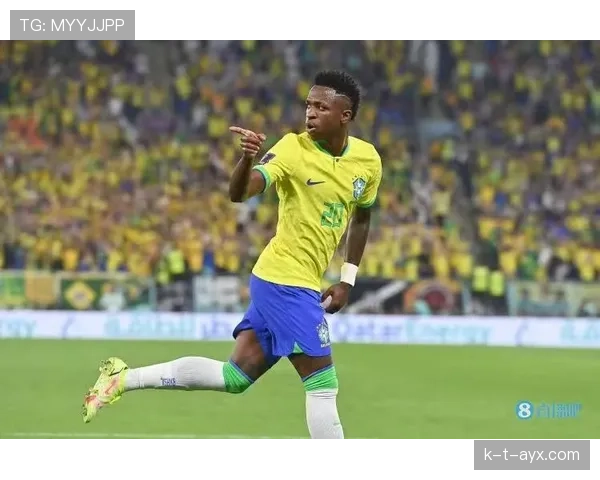 巴西队维尼修斯状态回暖，进攻端表现稳健引关注