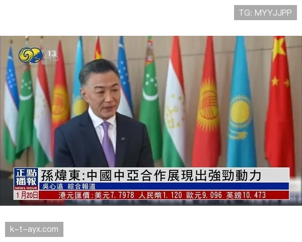 亚特兰大队攻防均衡渐入佳境，展现强劲竞争力