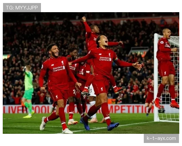 奥地利足球甲级联赛最新消息与赛况更新