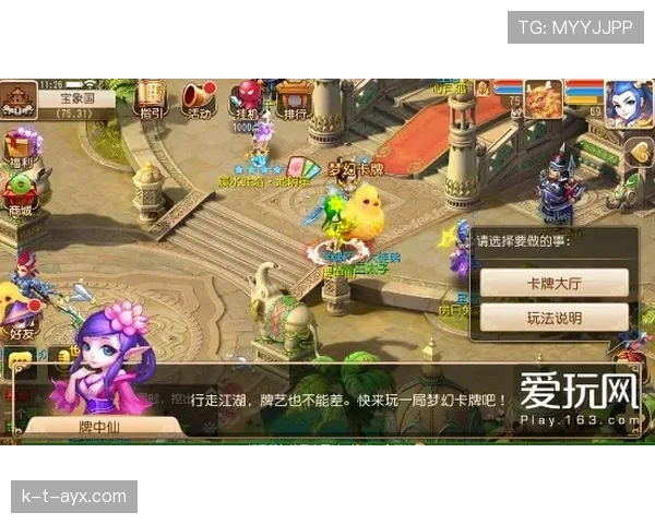 维尼修斯与登贝莱天赋对比:战术角色与终结方式差异解析 维尼修斯与登贝莱天赋对比:战术角色与终结方式差异解析