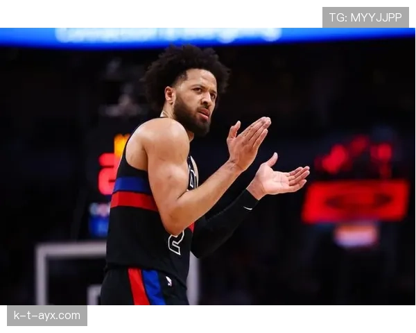 凯德·坎宁安突破得分成主攻点提升效率超越队内锋线对手